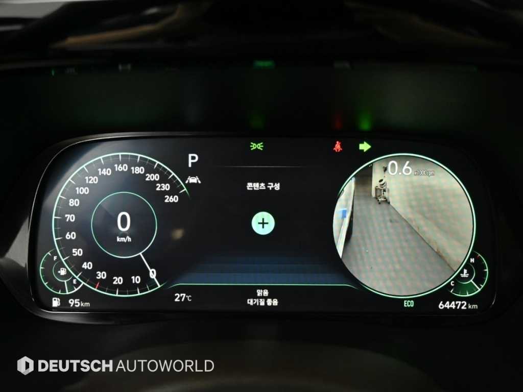 현대 팰리세이드 가솔린 3.8 4WD 이미지 8