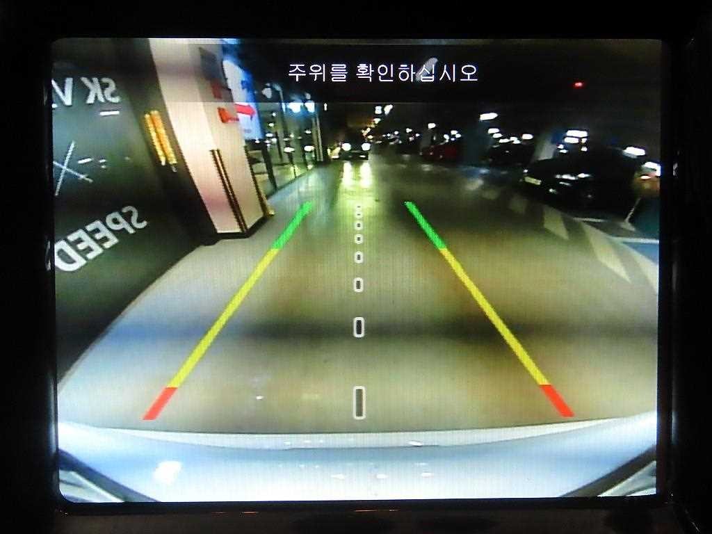 지프 컴패스 컴패스 2세대 2.4 2WD 리미티드 이미지 14
