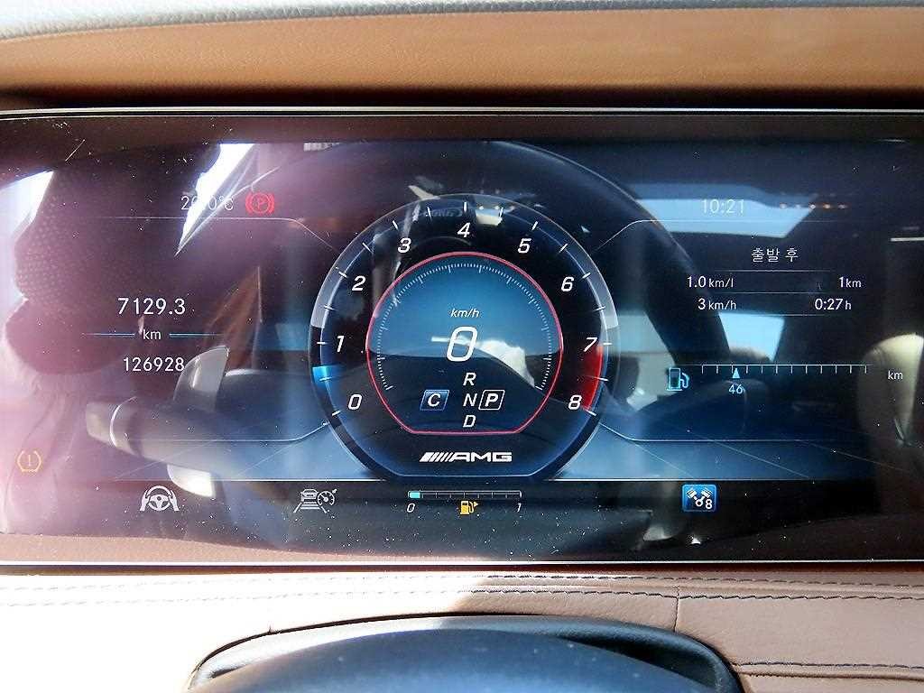 벤츠 S 클래스 S클래스-W222 S 63 AMG 4MATIC + 이미지 9