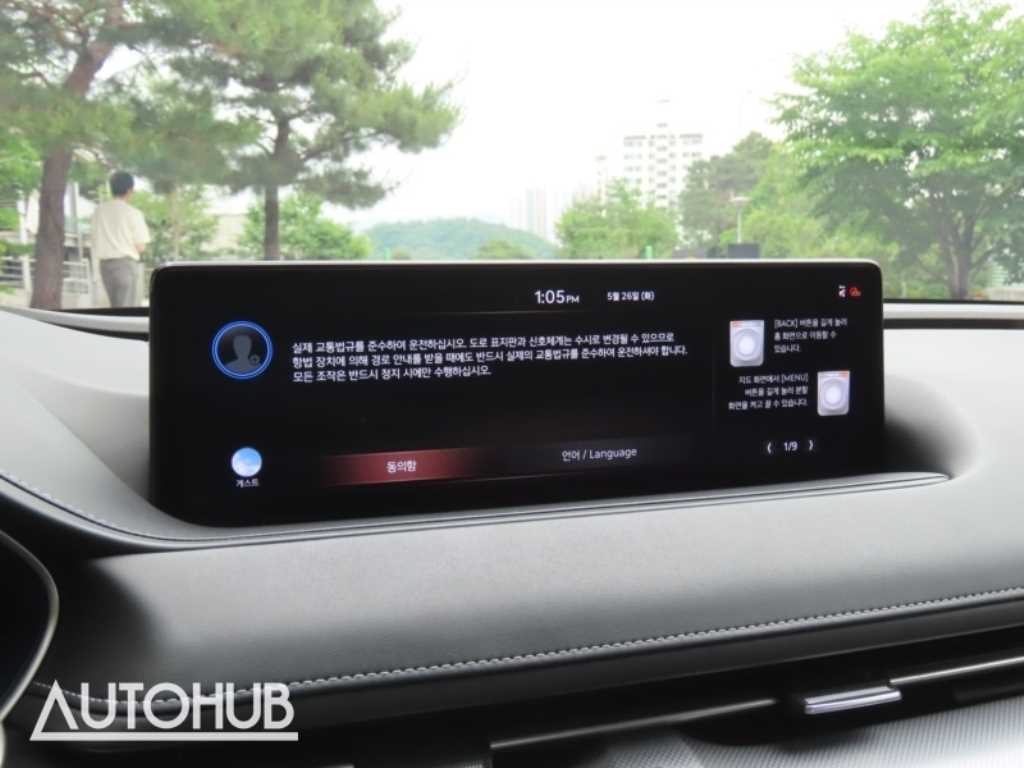 제네시스 G80 G80(RG3) 2.5 가솔린 터보 AWD 이미지 8