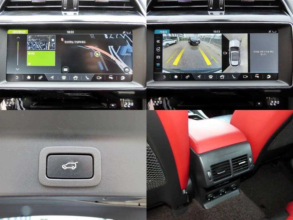 재규어 F-PACE 30d S 이미지 18