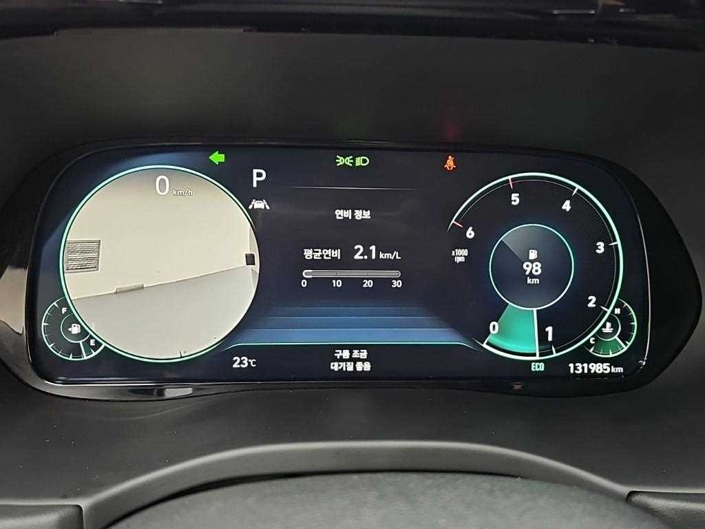현대 팰리세이드 디젤 2.2 4WD 프레스티지 이미지 6