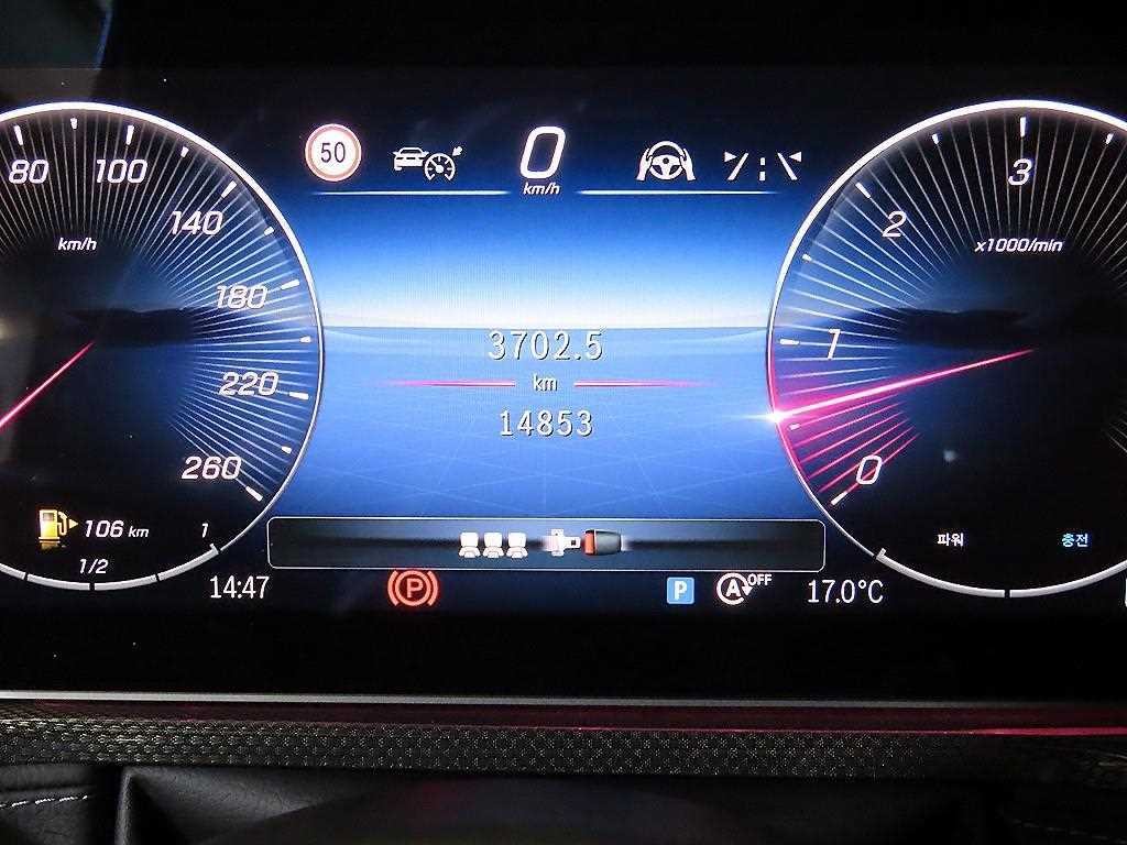 벤츠 G 클래스(G 바겐) G클래스 W465 G450 d 이미지 9