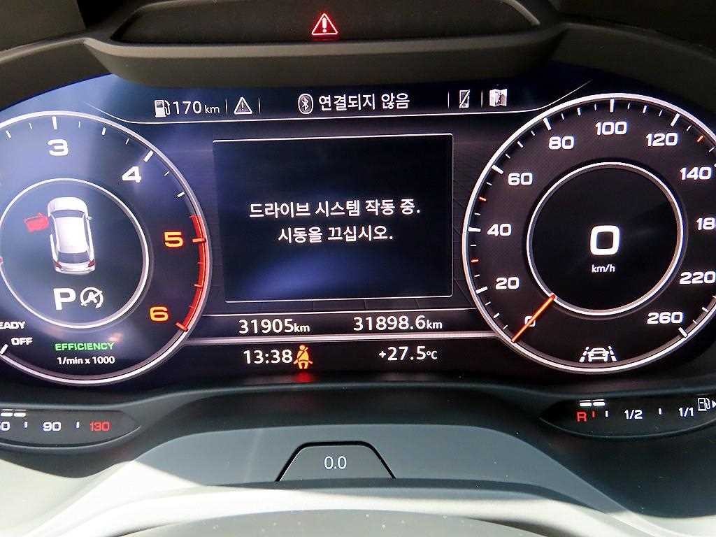 아우디 Q2 35 TDI 프리미엄 이미지 9