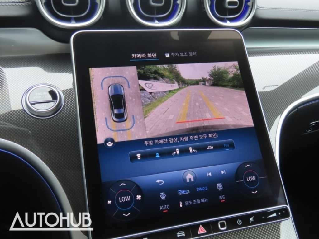 벤츠 CLE 클래스 CLE 200 쿠페 이미지 9