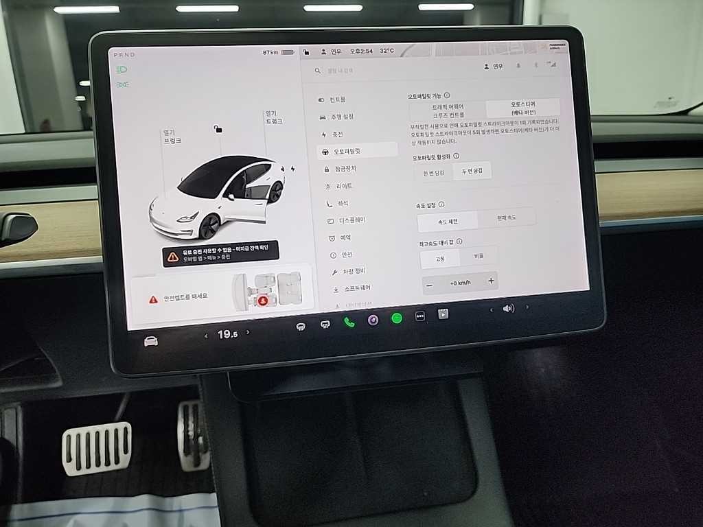 테슬라 모델 3 롱 레인지 이미지 10