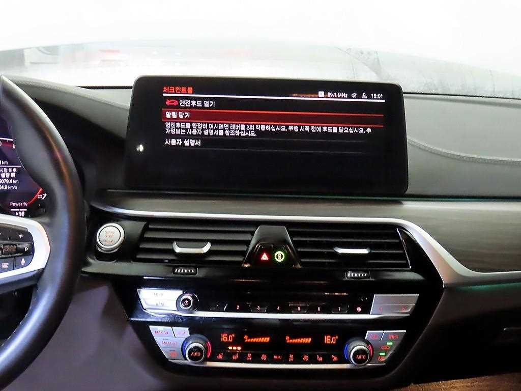 BMW 5시리즈 5시리즈 (G30) 523d M 스포츠 이미지 11
