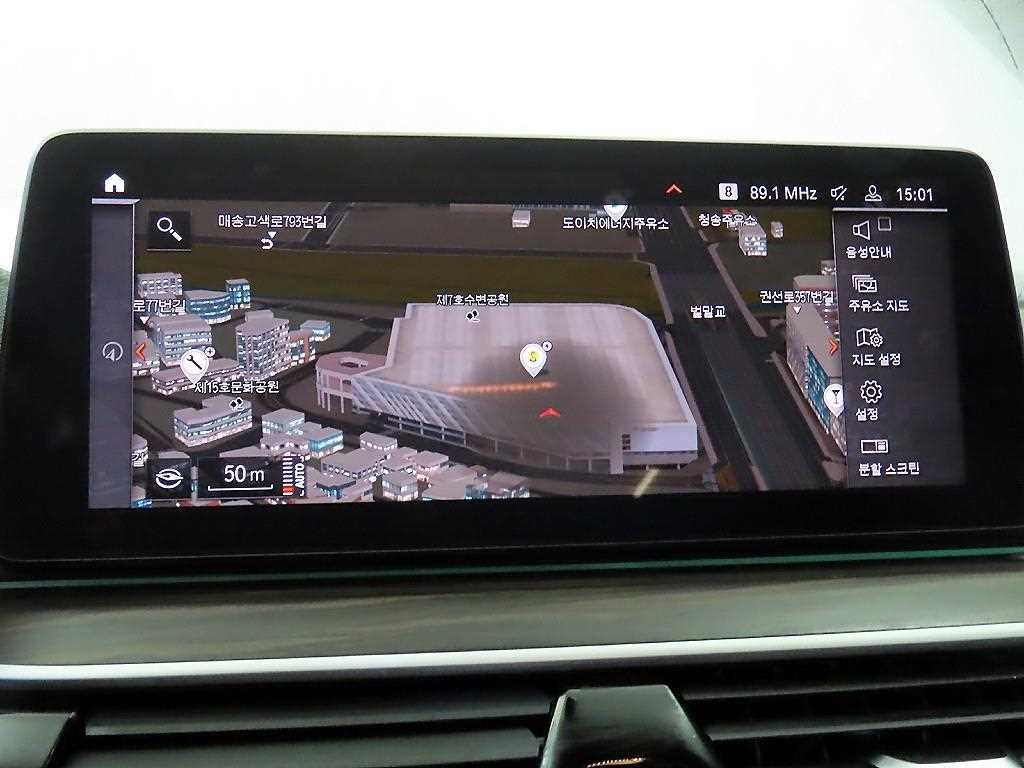 BMW 5시리즈 5시리즈 (G30) 523d M 스포츠 이미지 13