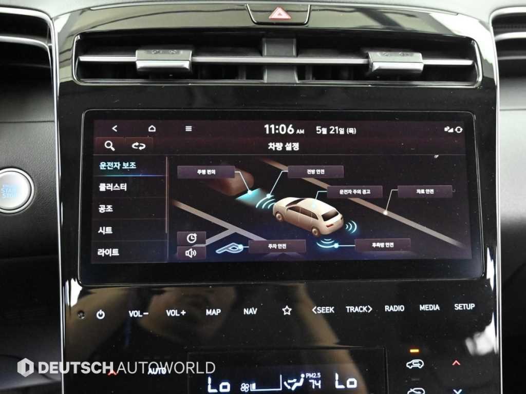 현대 투싼 투싼 (NX4) 가솔린 1.6 터보 2WD 모던 이미지 17