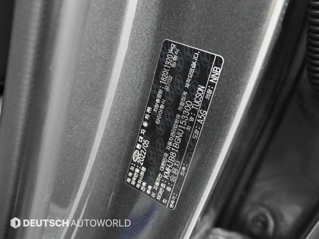 현대 투싼 투싼 (NX4) 가솔린 1.6 터보 2WD 모던 이미지 20