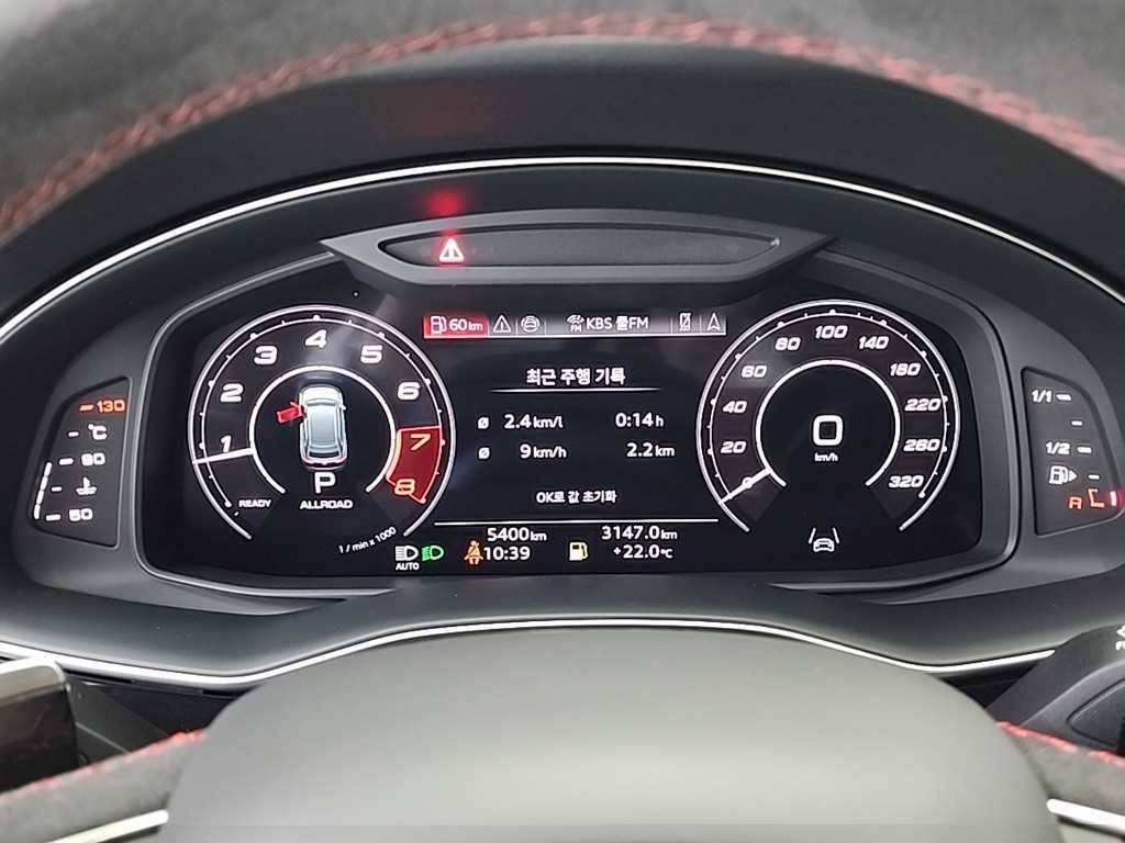 아우디 RSQ8 퍼포먼스 이미지 6