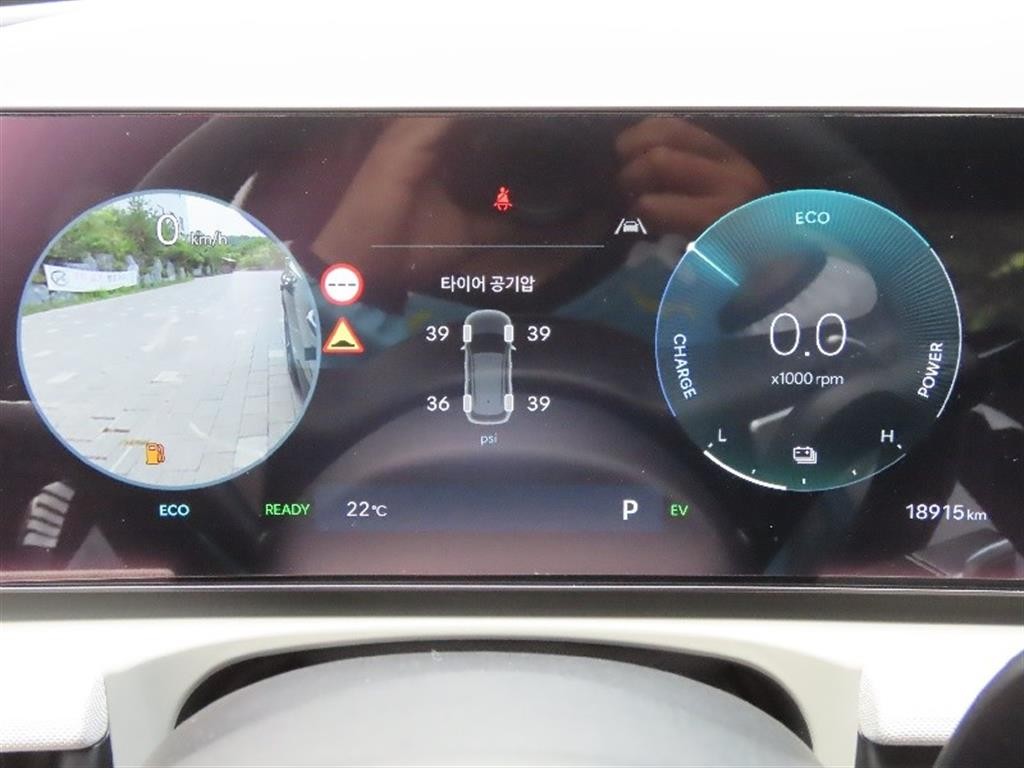 현대 투싼 더 뉴 투싼 하이브리드 (NX4) HEV 1.6 2WD 인스퍼레이션 이미지 5
