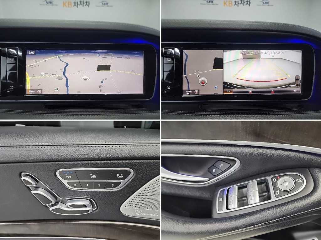 벤츠 S 클래스 S클래스-W222 S 350 블루텍 이미지 16