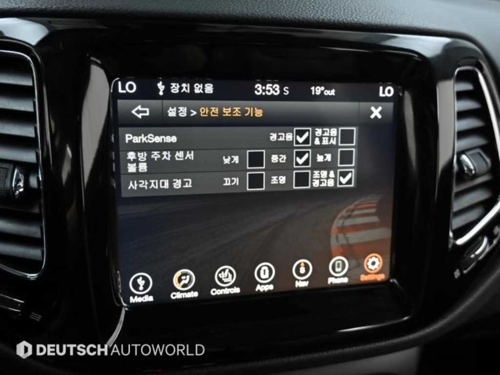 지프 컴패스 컴패스 2세대 2.4 AWD 리미티드 이미지 15