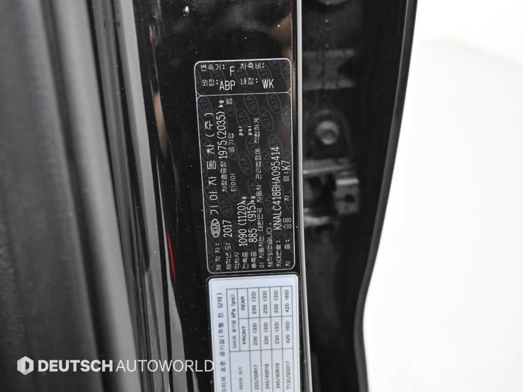 기아 K7 올 뉴 K7 3.0 LPI 럭셔리 이미지 20