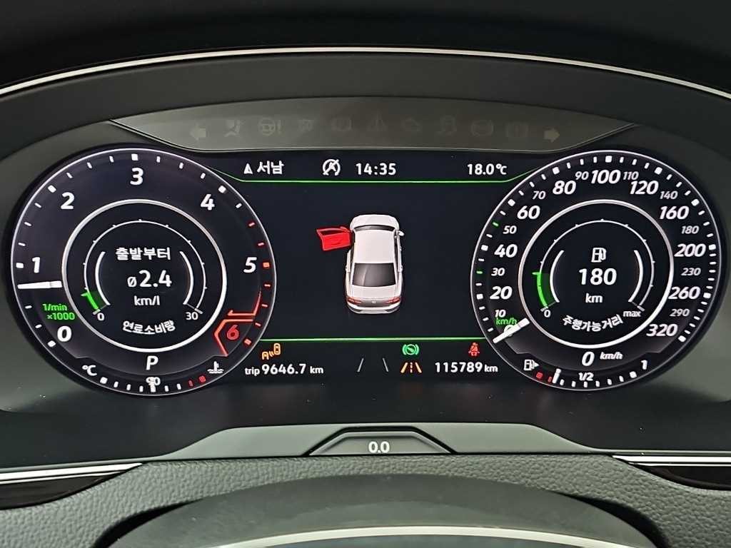 폭스바겐 파사트 파사트GT(B8) 2.0 TDI 프레스티지 이미지 6