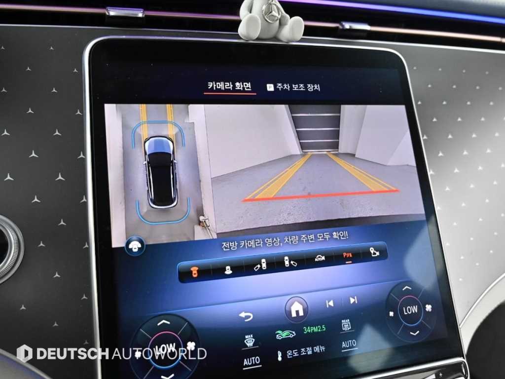 벤츠 EQE EQE SUV X294 EQE350 4MATIC 이미지 15
