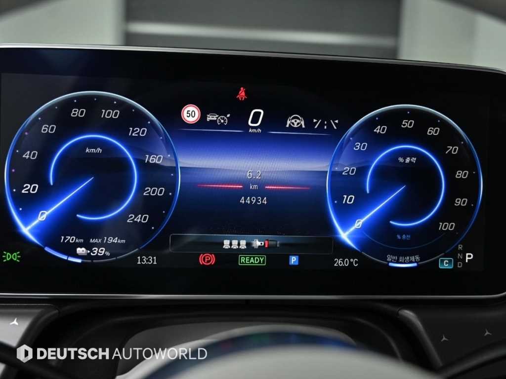 벤츠 EQE EQE SUV X294 EQE350 4MATIC 이미지 5