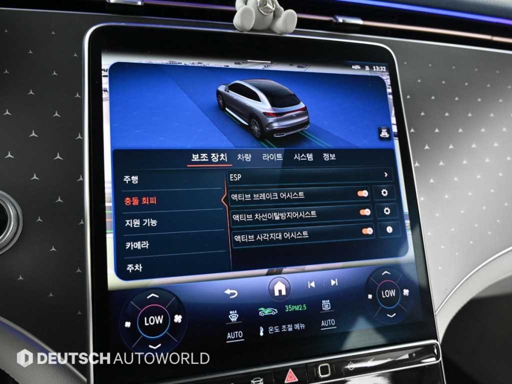 벤츠 EQE EQE SUV X294 EQE350 4MATIC 이미지 7