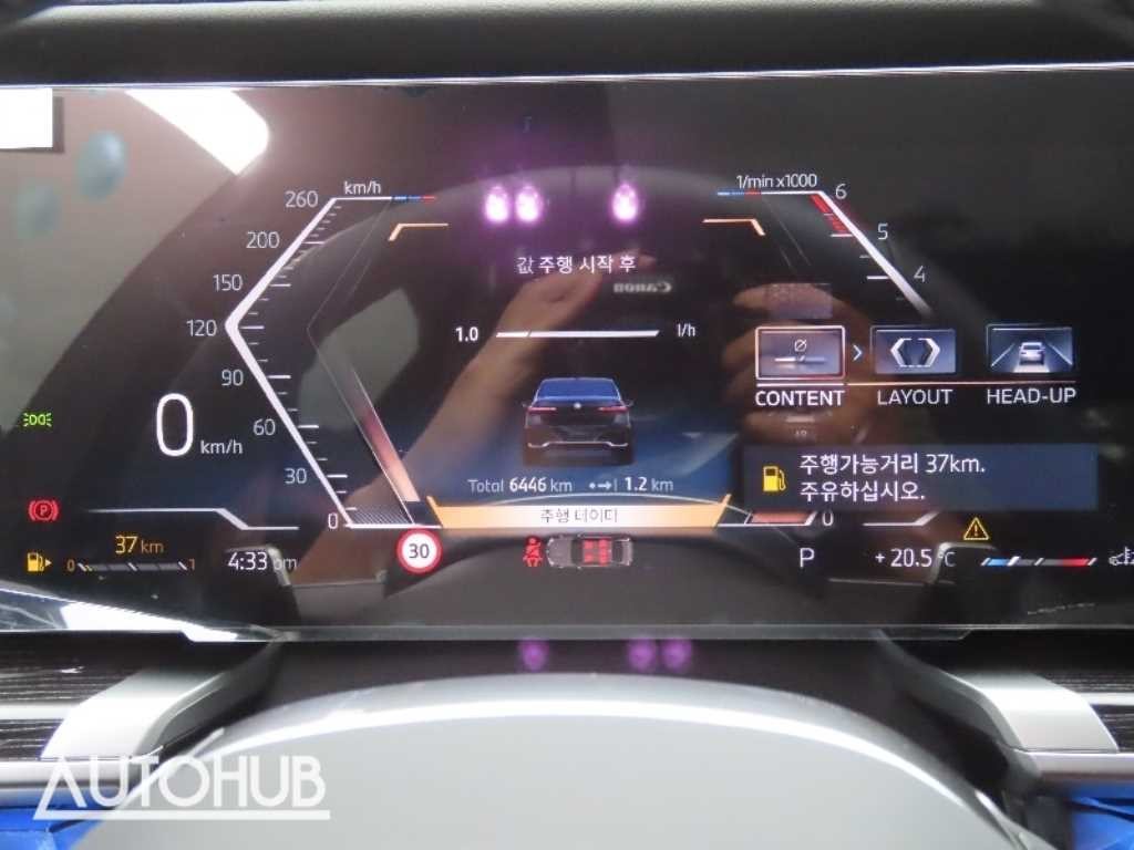 BMW 7시리즈 7시리즈 (G70) 740d xDrive M 스포츠 이미지 6