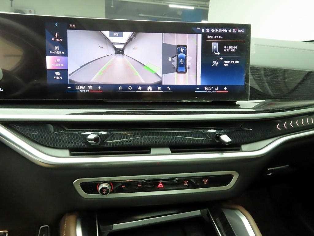 BMW X6 X6 (G06) xDrive 40i M 스포츠 이미지 10