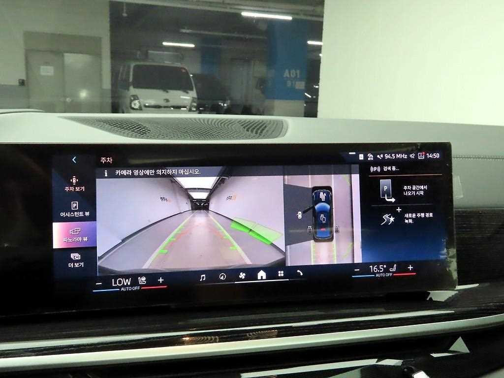 BMW X6 X6 (G06) xDrive 40i M 스포츠 이미지 15