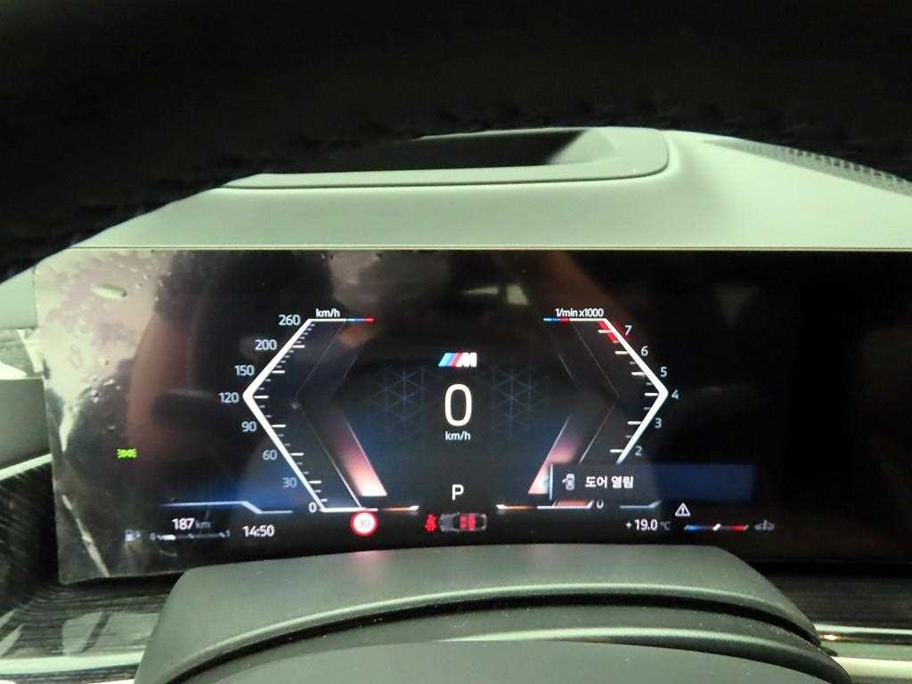 BMW X6 X6 (G06) xDrive 40i M 스포츠 이미지 6