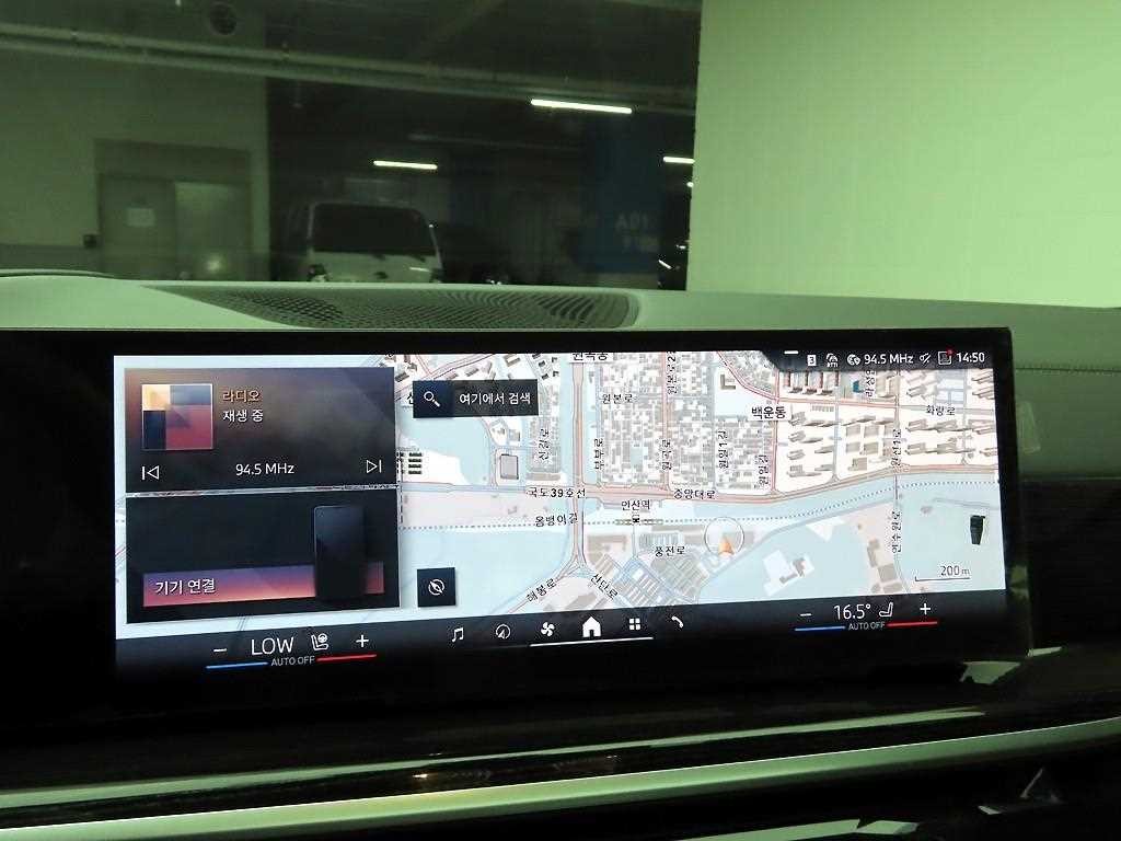 BMW X6 X6 (G06) xDrive 40i M 스포츠 이미지 9