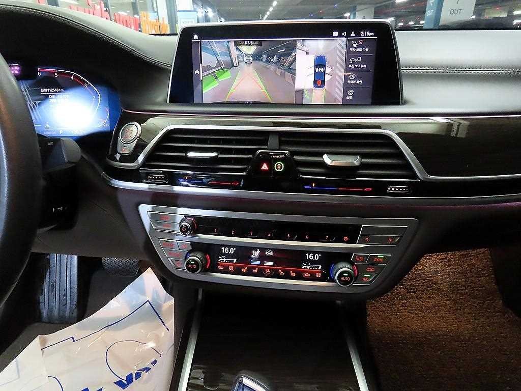 BMW 7시리즈 7시리즈 (G11) 740d xDrive 디자인 퓨어 엑설런스 이미지 11