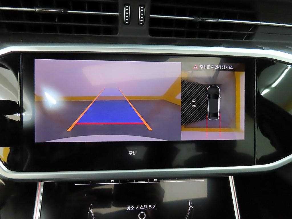 아우디 A6 A6 (C8) 45 TFSI 콰트로 프리미엄 이미지 15