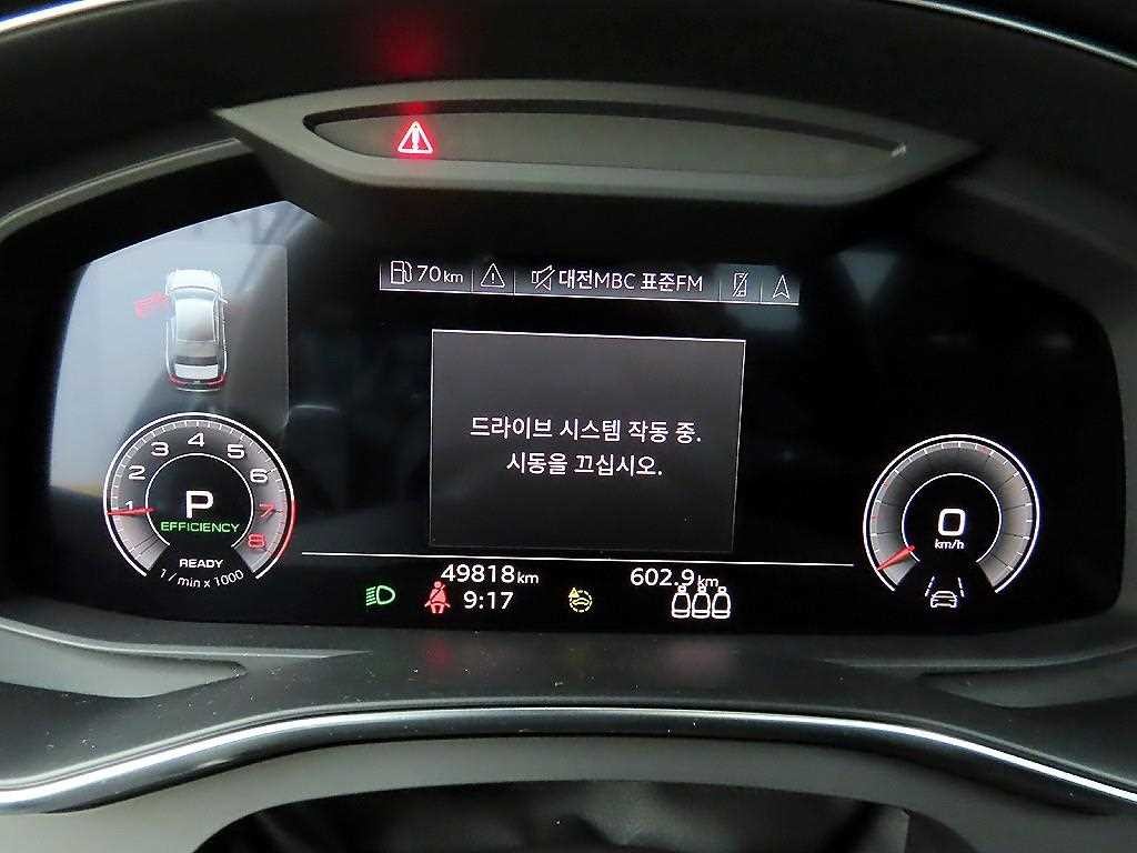 아우디 A6 A6 (C8) 45 TFSI 콰트로 프리미엄 이미지 8