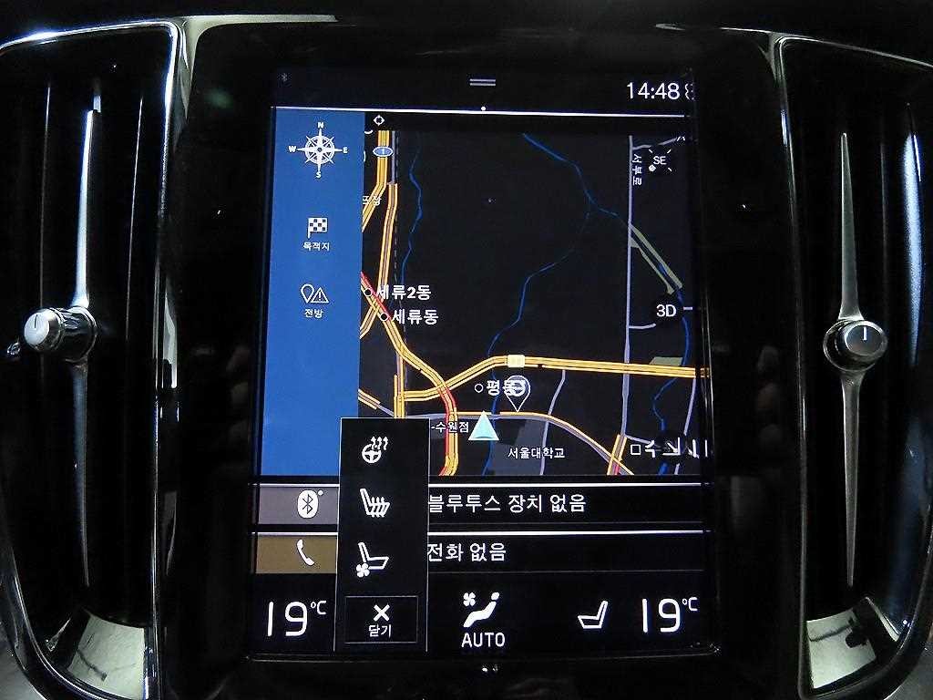 볼보 V60 V60 크로스 컨트리 2세대 2.0 B5 프로 AWD 이미지 13
