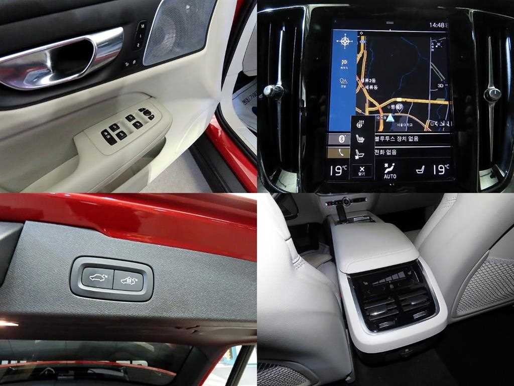 볼보 V60 V60 크로스 컨트리 2세대 2.0 B5 프로 AWD 이미지 17
