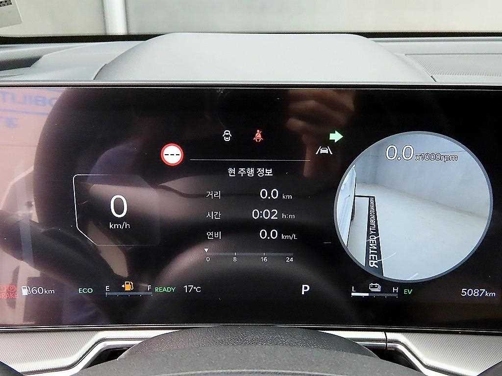 기아 쏘렌토 더 뉴 쏘렌토 4세대 하이브리드 1.6T 2WD 시그니처 X-라인 이미지 8