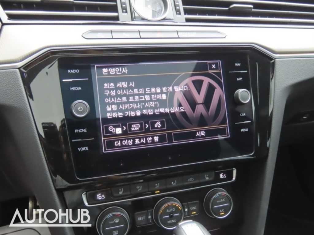 폭스바겐 아테온 2.0 TDI 엘레강스 프레스티지 이미지 7