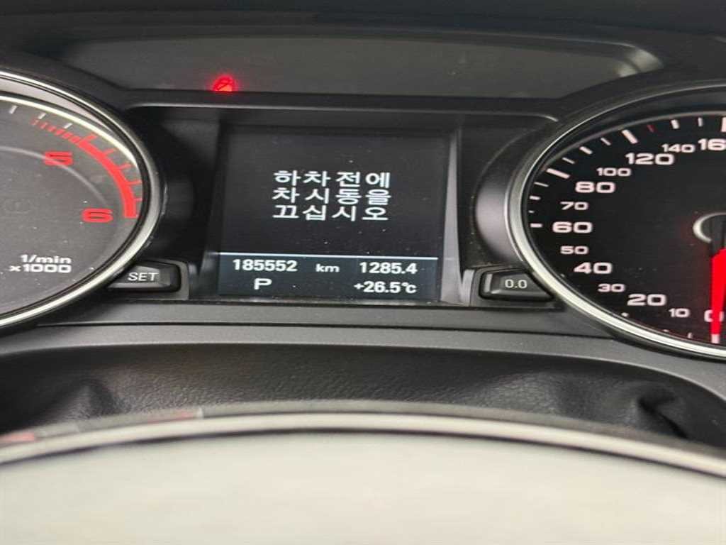 아우디 A5 2.0 TDI 콰트로 다이나믹 스포츠백 이미지 4
