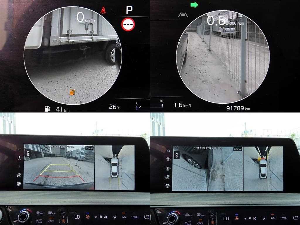 기아 K8 2.5 2WD 노블레스 이미지 18