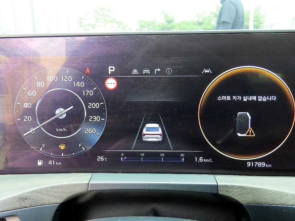 기아 K8 2.5 2WD 노블레스 이미지 9