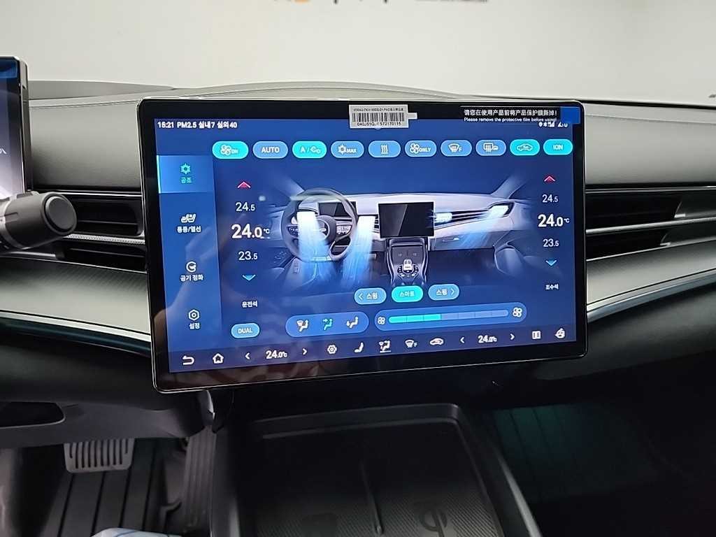 BYD SEAL 다이내믹 AWD 이미지 10