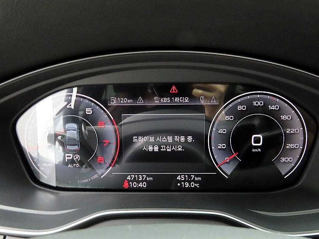 아우디 A4 A4 (B9) 40 TFSI 프리미엄 이미지 8
