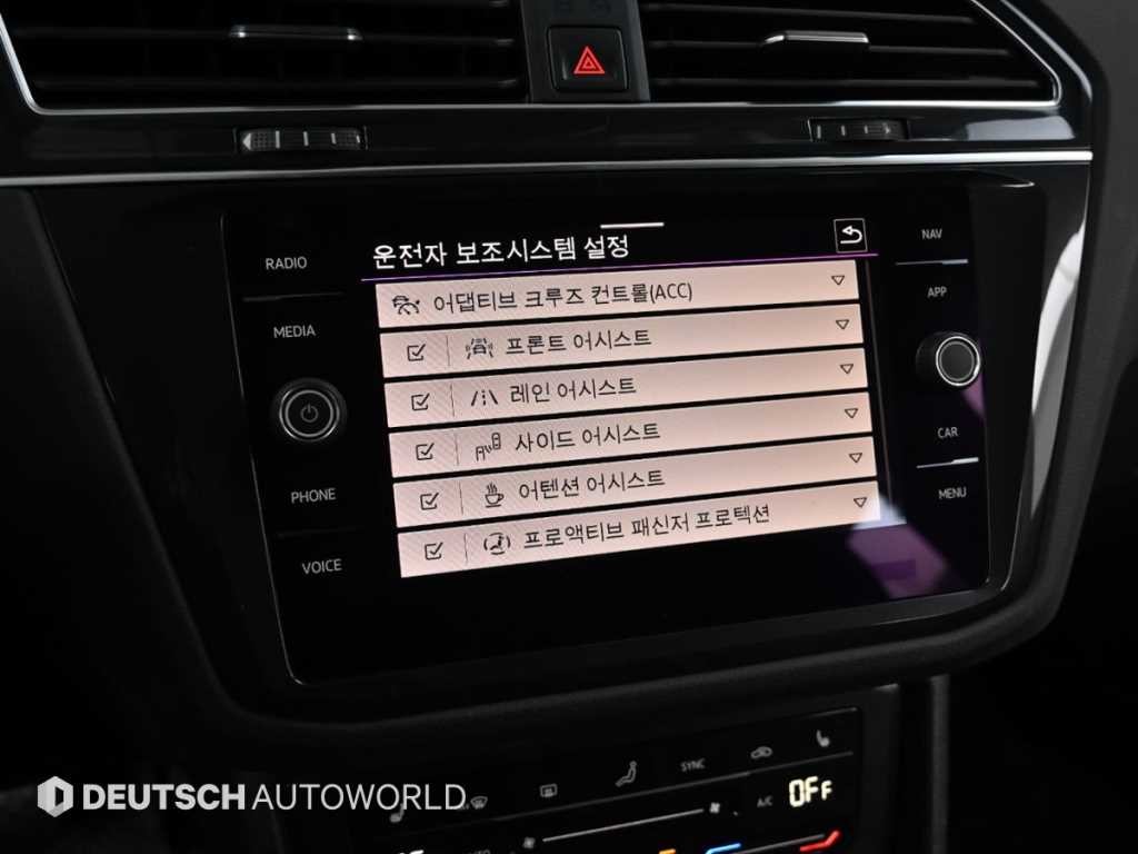 폭스바겐 티구안 티구안(2세대) 2.0 TDI 프리미엄 이미지 17
