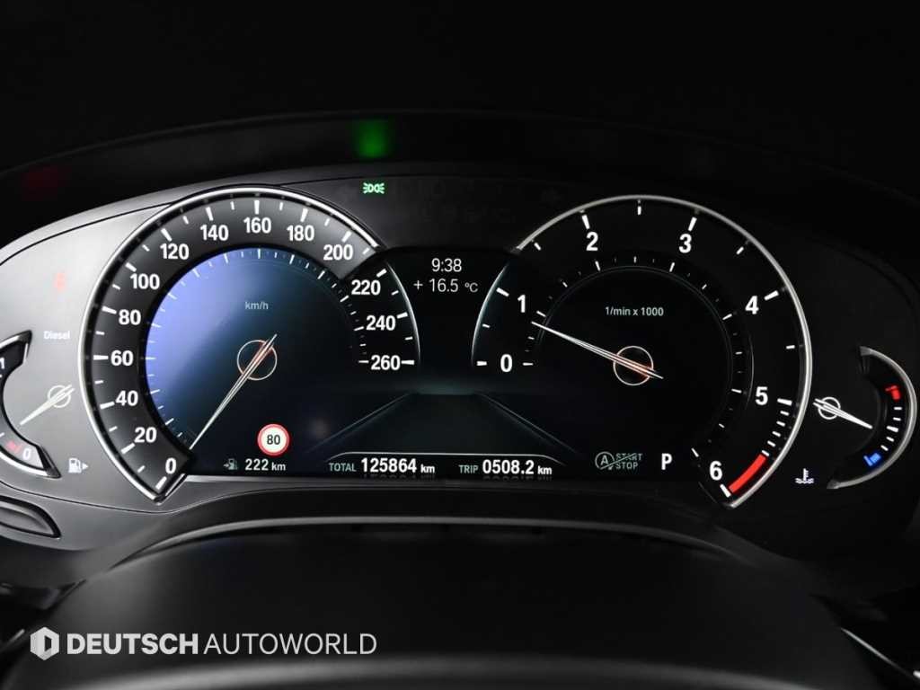 BMW 5시리즈 5시리즈 (G30) 520d 럭셔리 스페셜 에디션 이미지 8