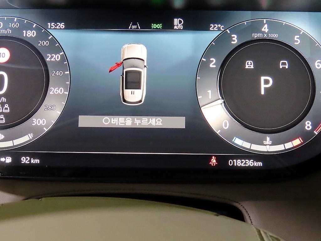 랜드로버 레인지로버 레인지로버 5세대 4.4 P530 LWB 오토바이오그래피 이미지 9