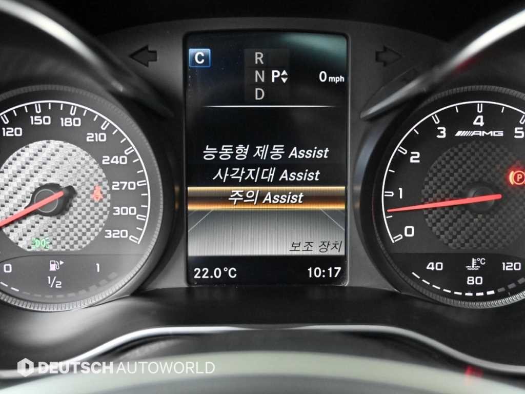 벤츠 C 클래스 C클래스 W205 C63 AMG 이미지 16