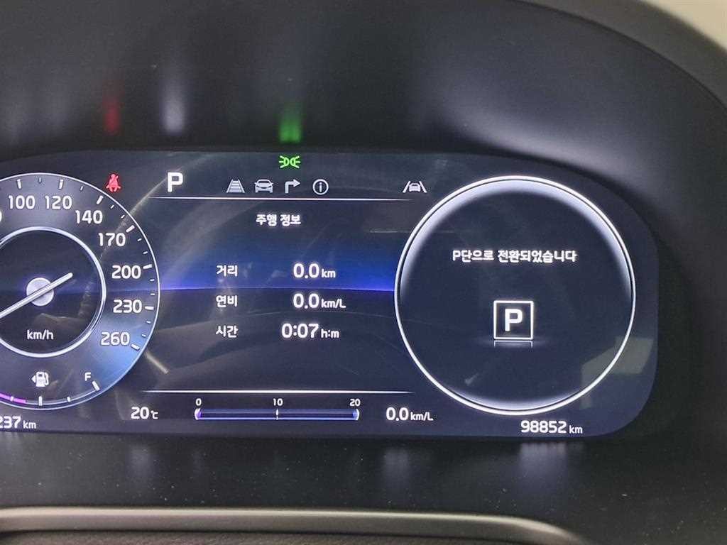기아 K9 더 뉴 K9 2세대 3.8 GDI AWD 베스트 셀렉션 Ⅱ 이미지 8