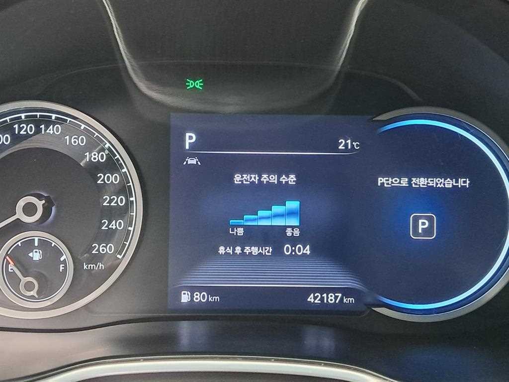 제네시스 G80 G80(RG3) 3.5 가솔린 터보 AWD 이미지 8