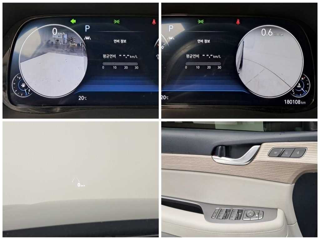 현대 팰리세이드 가솔린 3.8 4WD 프레스티지 이미지 14