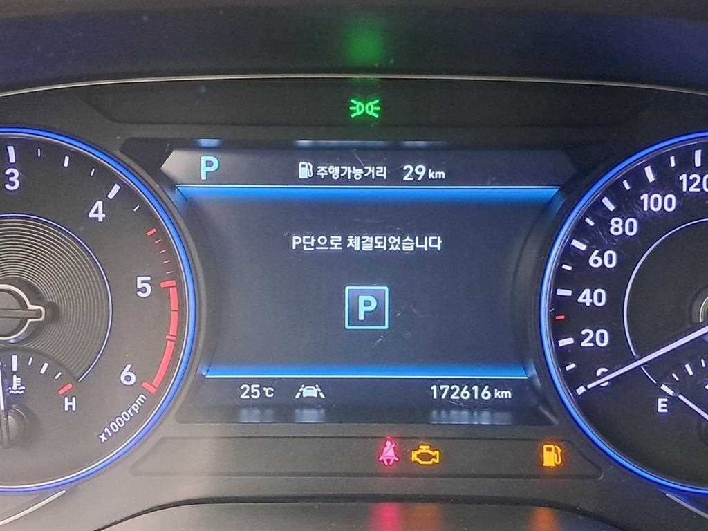 현대 팰리세이드 디젤 2.2 2WD 프레스티지 이미지 8