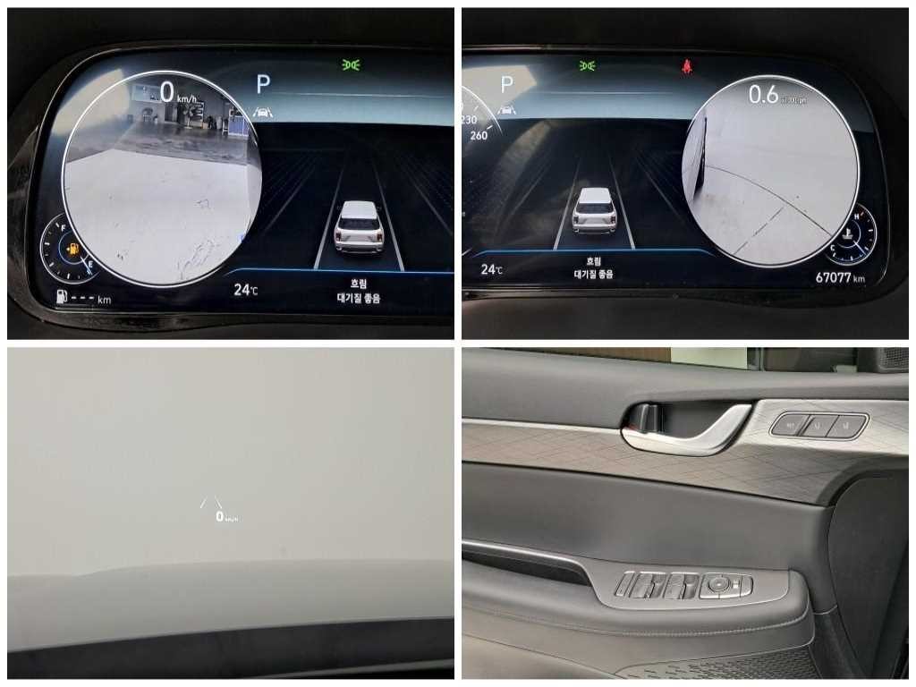 현대 팰리세이드 가솔린 3.8 2WD 프레스티지 이미지 12