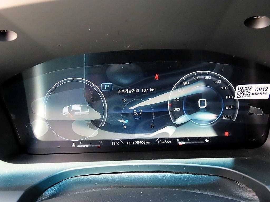 KG모빌리티(쌍용) 렉스턴 더 뉴 렉스턴 스포츠 디젤 2.2 4WD 쿨멘 프레스티지 이미지 9